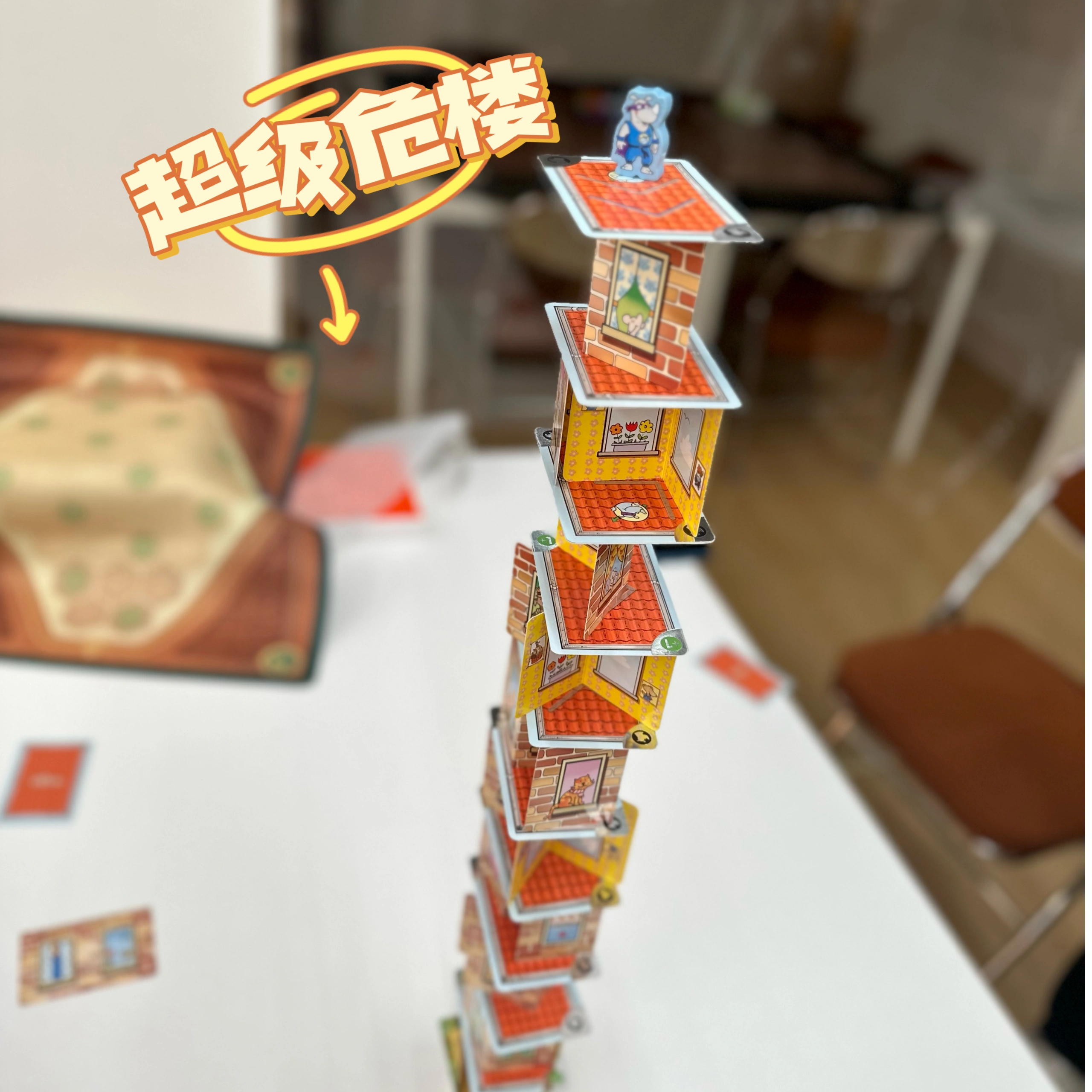 2024-01-13_15.58.31_木星桌游_木遇星河财富港店）_木星桌游推荐_超级犀牛_4