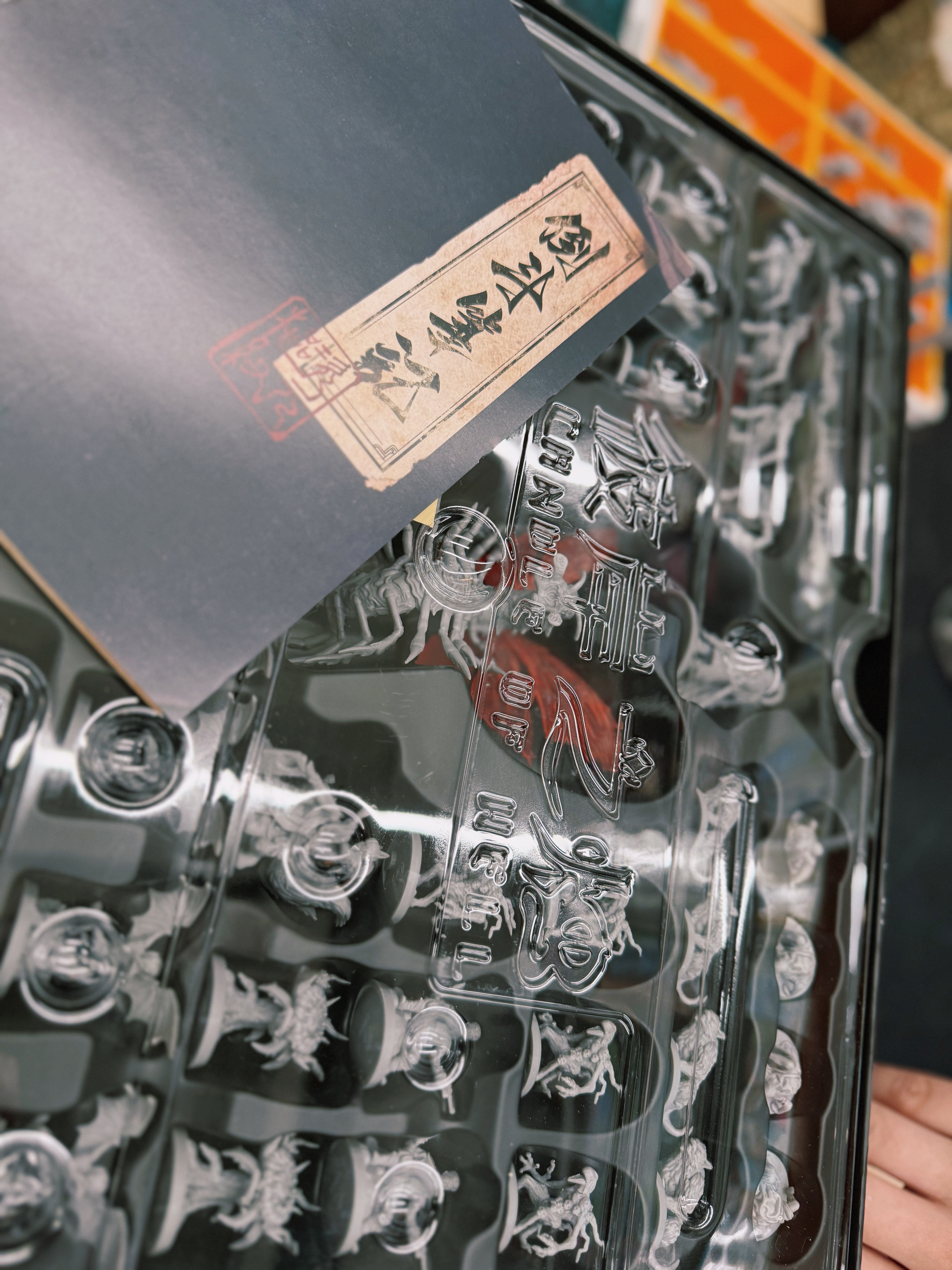 2025-09-04_19.03.06_木星桌游_木遇星河财富港店）_沉浸式盗墓桌游，国产美式作品_彼岸之烛_4