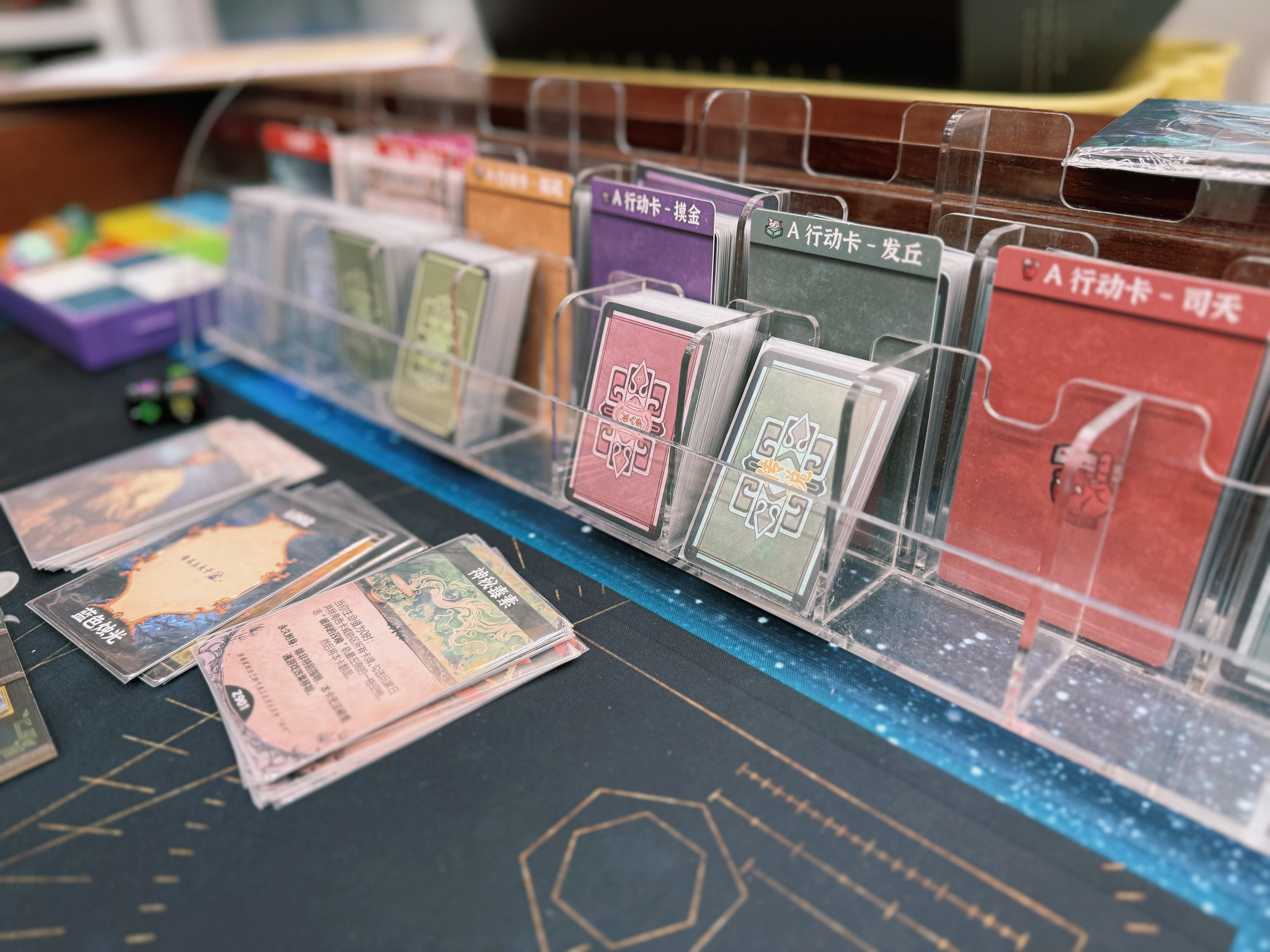 2025-09-04_19.03.06_木星桌游_木遇星河财富港店）_沉浸式盗墓桌游，国产美式作品_彼岸之烛_7