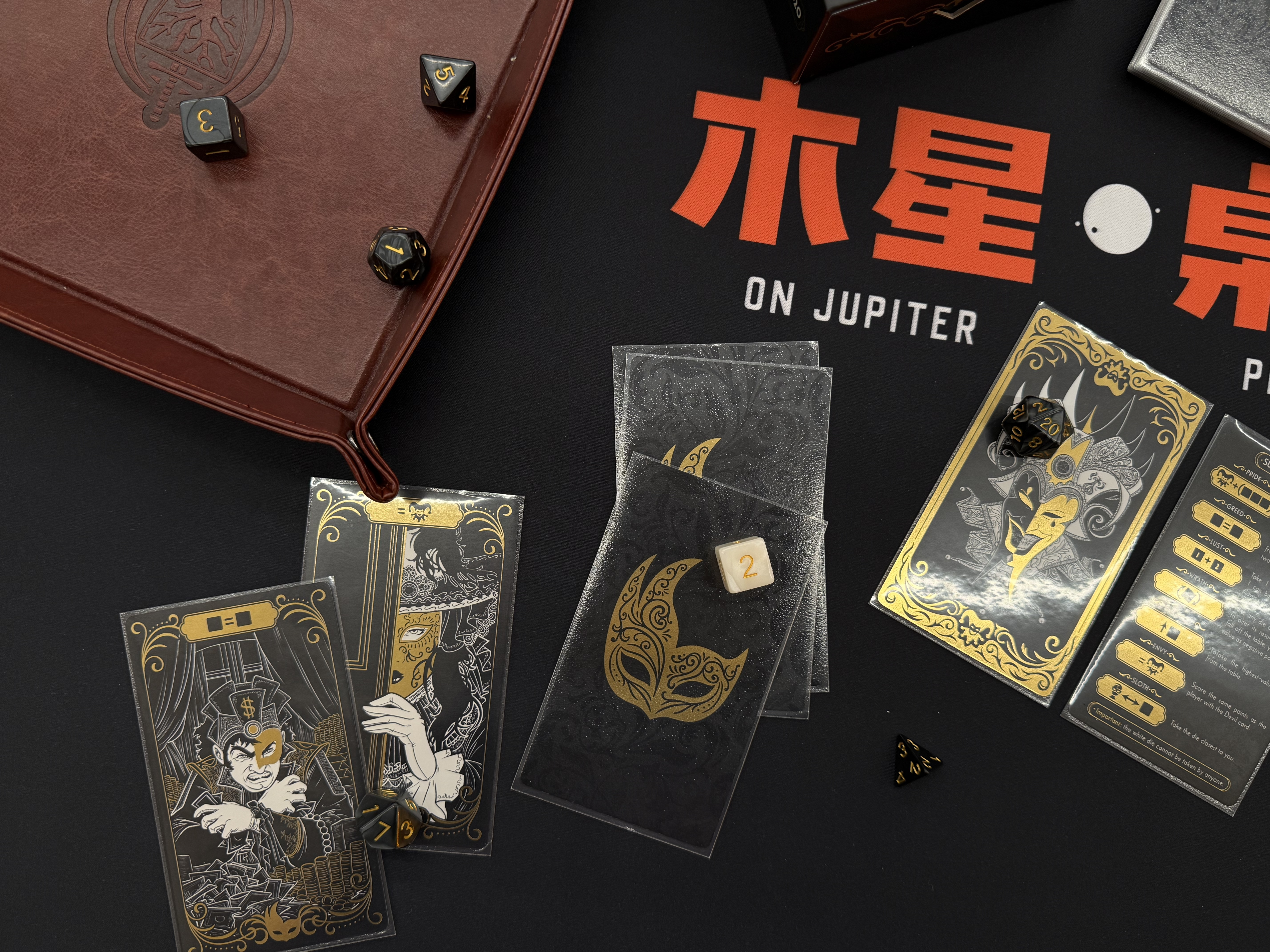 2025-12-20_00.20.18_木星桌游_木遇星河财富港店）_德国埃森桌游展骰子游戏Carvinal_of_Sins_3