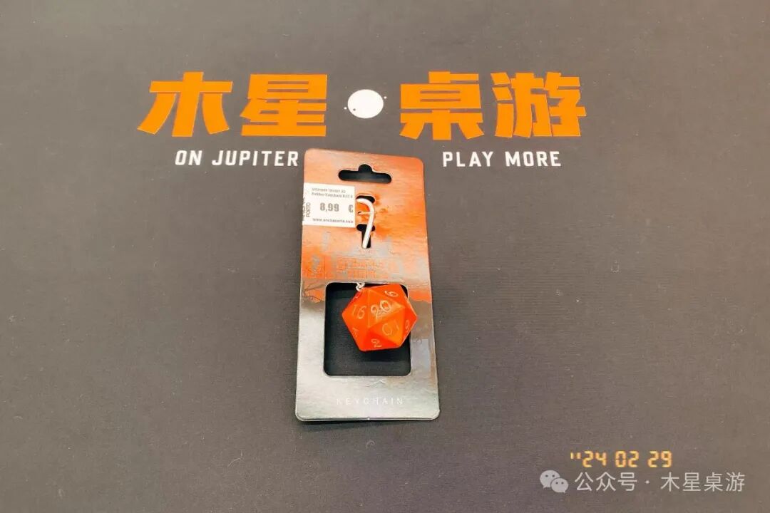 怪奇物语限定骰