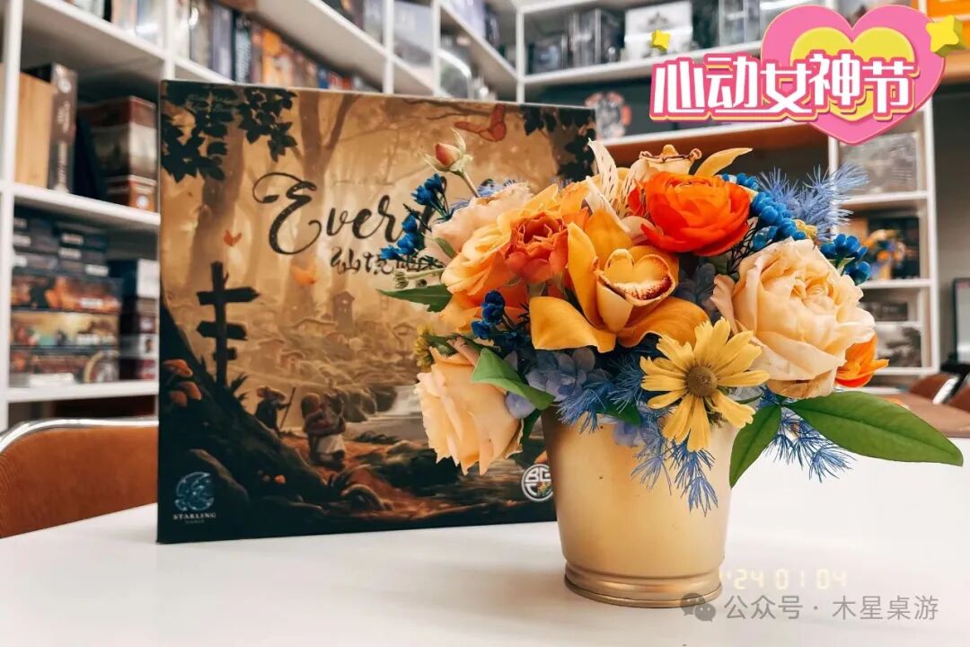 女神节配图