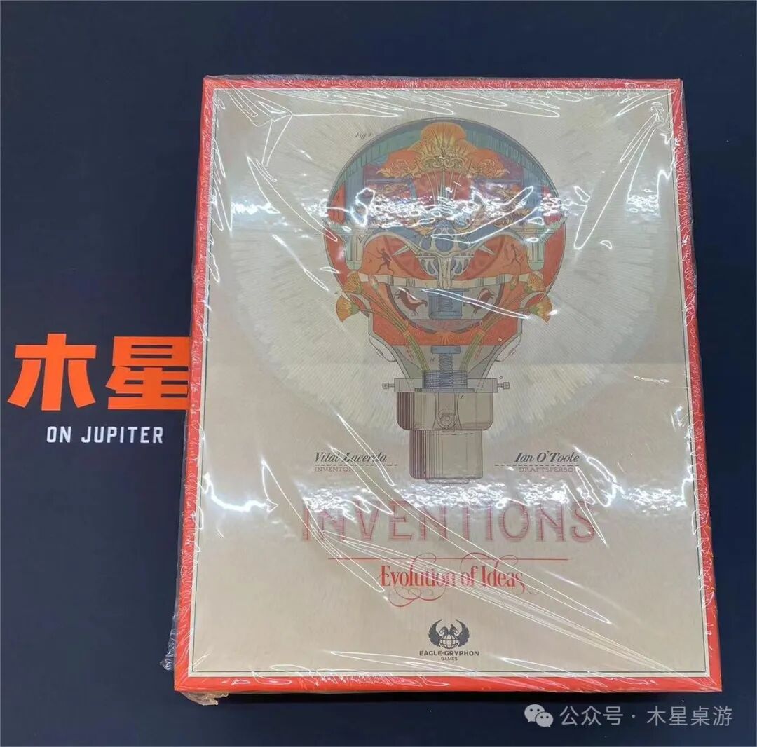 时间简史开箱1