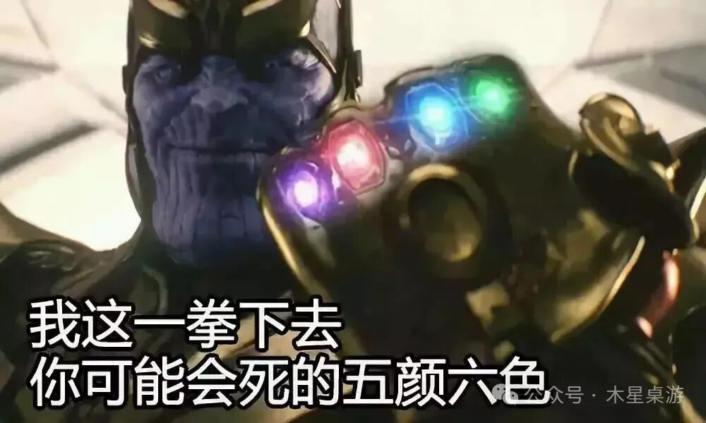 璀璨宝石趣味图片