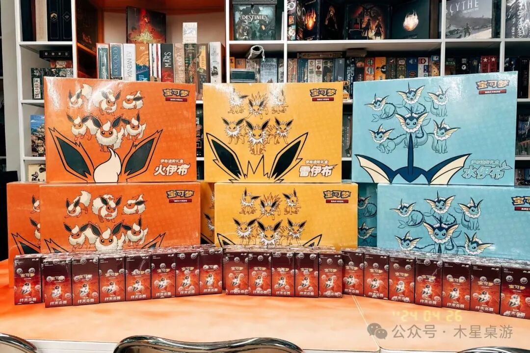 礼盒相关图片