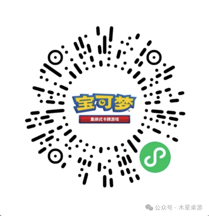 道馆赛图片2